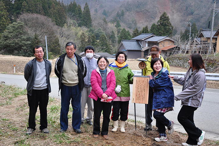 重要文化的景観「佐渡西三川の砂金山由来の農山村景観」 地域トータルデザイン